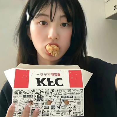 心有猛兽