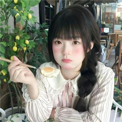 终结的感觉